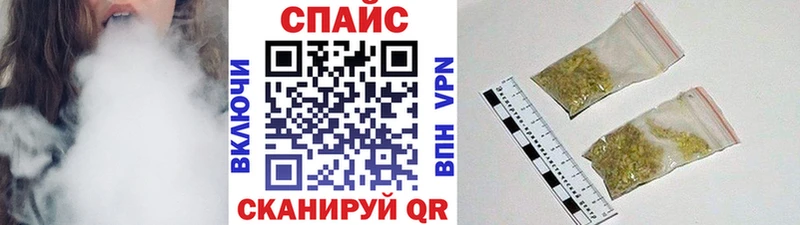 БУТИРАТ буратино Шахунья