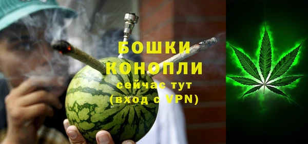apvp Нягань
