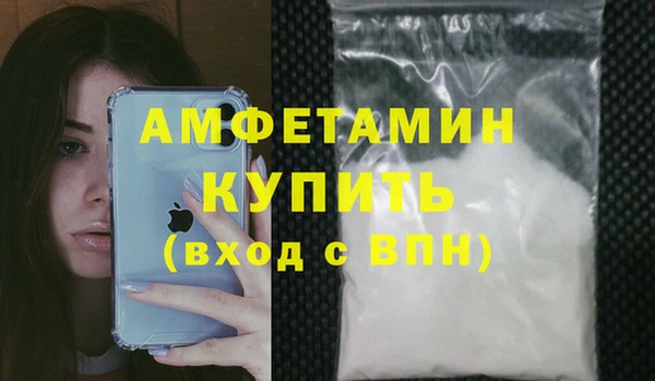 MDMA Няндома