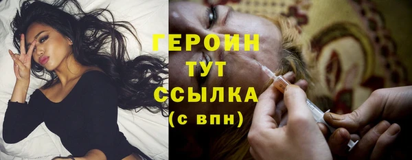 MDMA Няндома