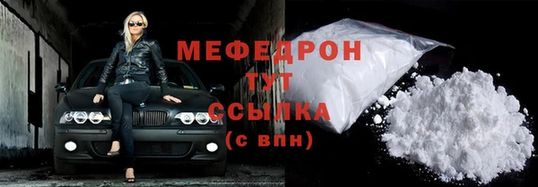apvp Нягань