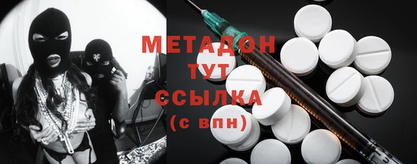 MDMA Няндома