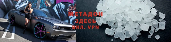 apvp Нягань