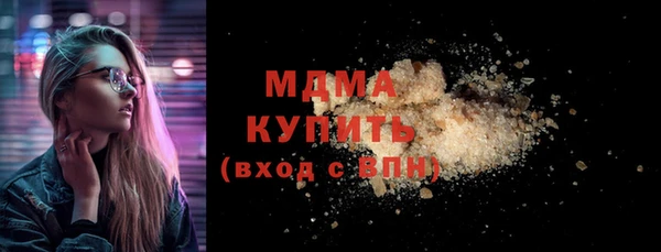 apvp Нягань