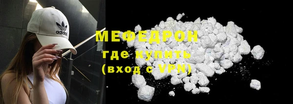 MDMA Няндома