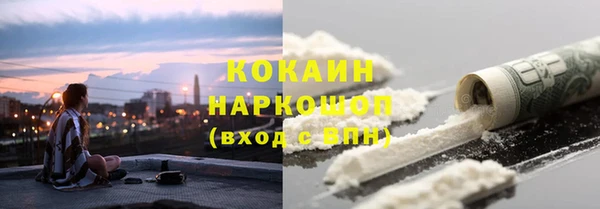 MDMA Няндома