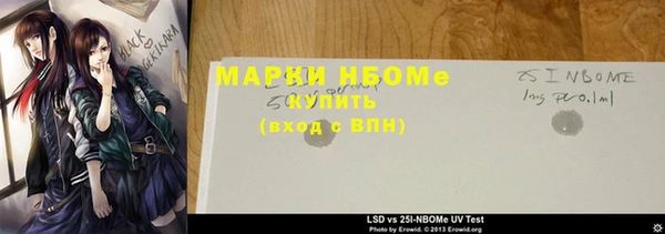 apvp Нягань
