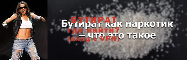 MDMA Няндома