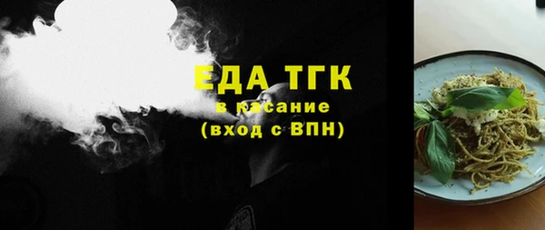 apvp Нягань