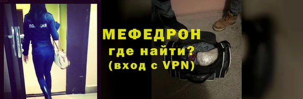 apvp Нягань