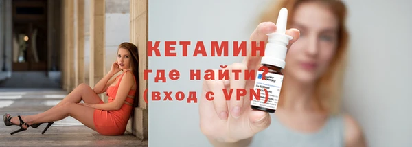 MDMA Няндома