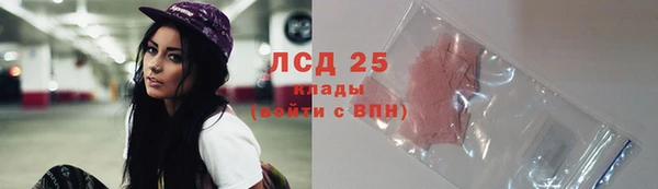 MDMA Няндома