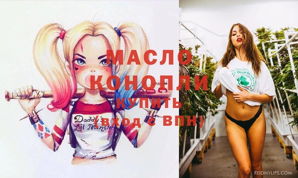 MDMA Няндома