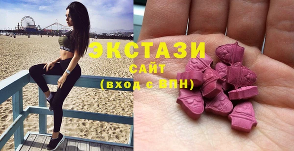 MDMA Няндома