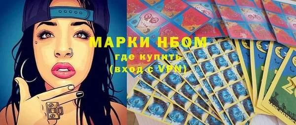 MDMA Няндома