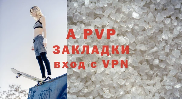 MDMA Няндома