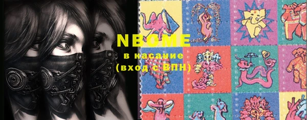 apvp Нягань