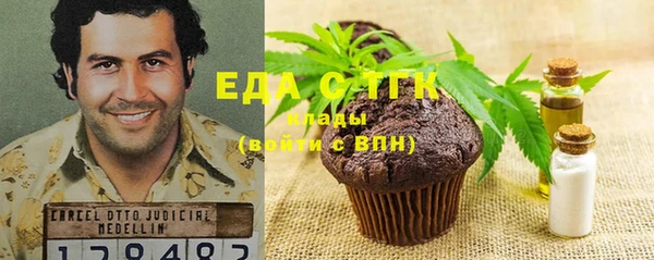 apvp Нягань