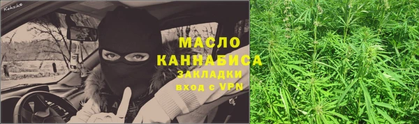 apvp Нягань