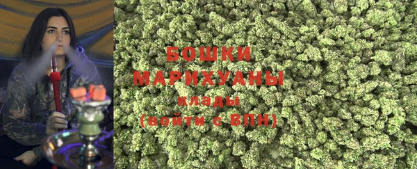 MDMA Няндома