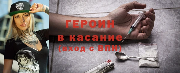 ALPHA PVP Нязепетровск