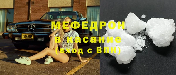 apvp Нягань