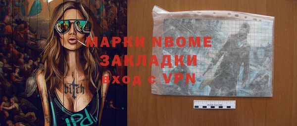 MDMA Няндома