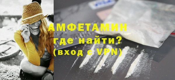 apvp Нягань