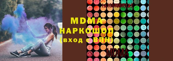 MDMA Няндома