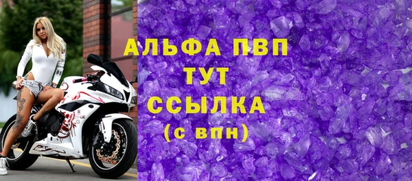 apvp Нягань